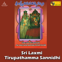 Munneti Thirana - Maddiveni Srinivas & A Rama Devi & Jagan Ramesh & Akunuri Devayya