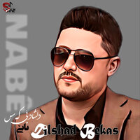 Jihanm Pshkniwa - Dilshad Bekas