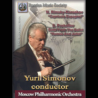 Romeo and Juliet, Large Suite Compiled by Yuri Simonov: XI. Romeo at Julet's Grave - Юрий Симонов & Moscow Philharmonic Orchestra & Сергей Сергеевич Прокофьев