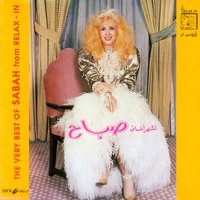 Monawareen - Sabah