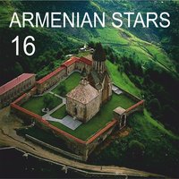 Qaghtr - Armen Samsonyan