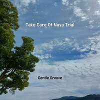 A Greedy Dog - Gentle Groove