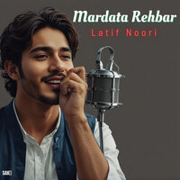 Masuno Chapi Karoka - Latif Noori
