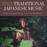 Long Distance Lullaby - Dzen Guru