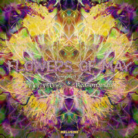 Serenity III - E-Mantra