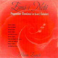 Veda Hutbesi - Hasan Ergüçlü