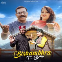 Bishambhra Tu Bella - Meenakshi Soni & Sanjeev Dixit