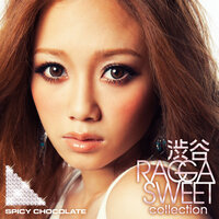 Shibuya Dream - SPICY CHOCOLATE & Miss Monday & Simon