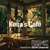 Sunniest Day - Hawaiian BGM channel & BGM channel