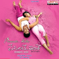 Nee Mounam - Sandeep & Chaitra