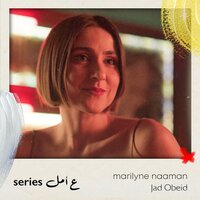 baadni aal shatt - Marilyne Naaman & Jad Obeid