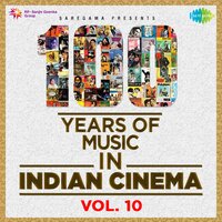 Yeh Samaan Samaan Hai Pyar Ka - Seema Alimchandani & Lata Mangeshkar