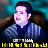 Zama Pa Charso Guzara Da - shah farooq