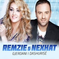 S'ka gajle - Remzie Osmani
