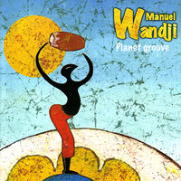 Longué Di Dodi (Studio) - Manuel Wandji