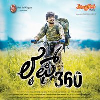 Life 360 Theme - Shashank Sheshagiri