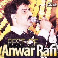 Utha Hai Janaza Mera - Anwar Rafi