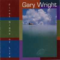 Olua - Gary Wright
