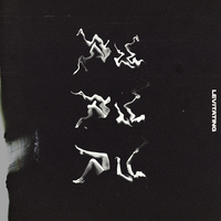 Levitating - mellowmind