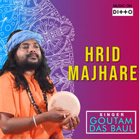 Gole Maale - Goutam Das Baul