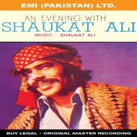 Bolian - Shaukat Ali