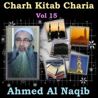 Charh Kitab Charia, Pt.8 - Ahmed Al Naqib