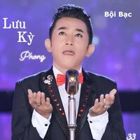 Bao La Tình Chúa - Short Version 1 - Lưu Kỳ Phong