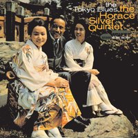 Ah! So - Horace Silver