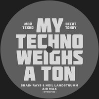 Air Max - Brain Rays & Neil Landstrumm
