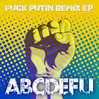 abcdefu - Maidan