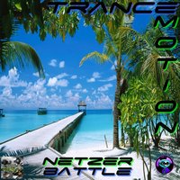 Waves of Peace - Netzer Battle