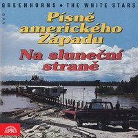 Proklatej vůz (Three Wheels On My Wagon) - Mirek Hoffmann & Greenhorns & Noví Zelenáči Mirka Hoffmanna