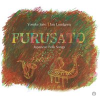 Kitte No Nai Okurimono (a Gift Without Post Stamps) - Yosuke Sato & Jan Lundgren