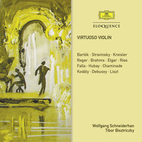 Chopin: Nocturne No. 2 In E Flat, Op. 9 No. 2 - Arr. Pablo de Sarasate - Wolfgang SCHNEIDERHAN & Albert Hirsh & Фридерик Шопен & Пабло де Сарасате