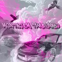 MONTAGEM TURBINADO - WIGHTELFLXCK & Blxckslng