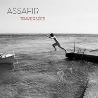 Katifes - ASSAFIR & Samuel Wornom & Héléna Morag & Rachid Brahim-Djelloul