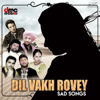 Toote Dil Ne Rona Dhah Marke - Amar Arshi