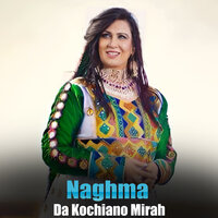 Peera Baba - Naghma