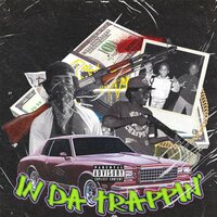 In Da Smokin' - HXXDRICHMANE & Tennesseen