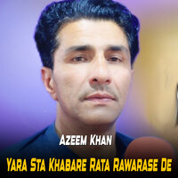 Sham Ba Sta Da Stargo Tor - Azeem Khan