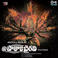 Pathala Bhairavi (From "Pathala Bhairavi") - Priyanka Gajanan & Venky & C. N. Adithya & Ch.V.Ananth