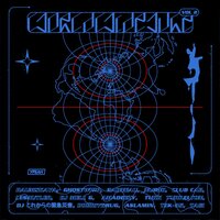 Let You Know - Raumskaya