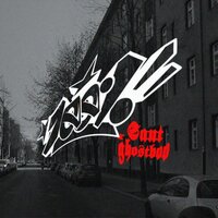 100% - ghostboo & Sant