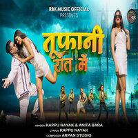 Tufani Rat Mein - Kappu Nayak & Anita Bara