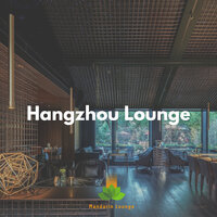 Remember My Echo - Mandarin Lounge