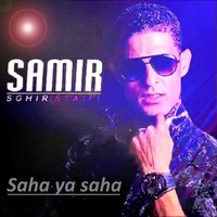 El ghorba - Samir Sghir