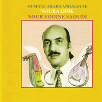 Khlass - Djoul Tara El Maani - Nour-eddine saoudi