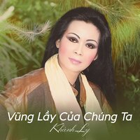 Đêm Chợ Phiên Mùa Đông - Khanh Ly