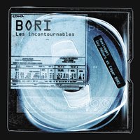 Berceuse pour la terre - Edgar bori