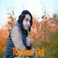 Killi Ki Pa Har Cha Bandi Gran Janana Wali Shawe - Rahman Gul